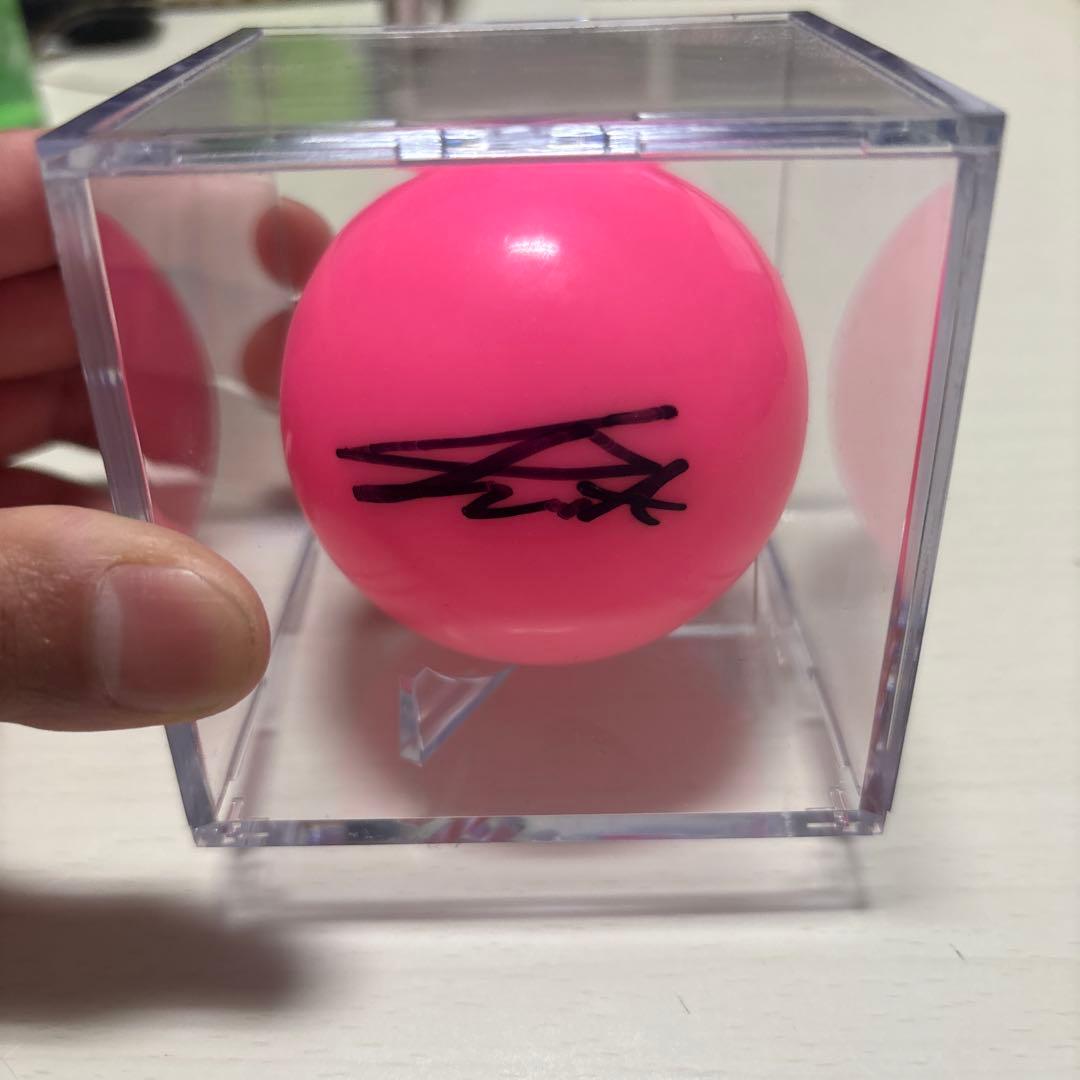 aespa ウィンターサインボール