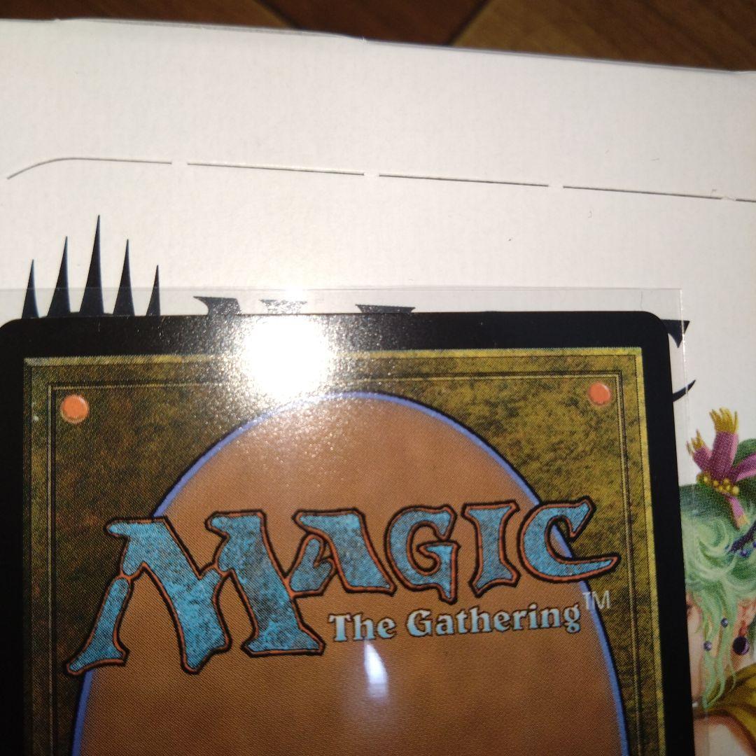 MTG FF【サージ・Foil】ボーダーレス 魔女、ヤ・シュトラ・ルル