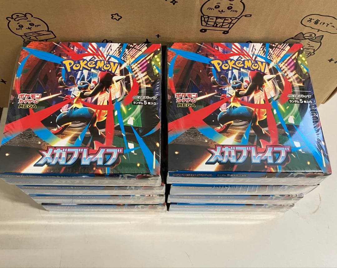 メガブレイブ　メガシンフォニア　シュリンク付き　合計12BOX