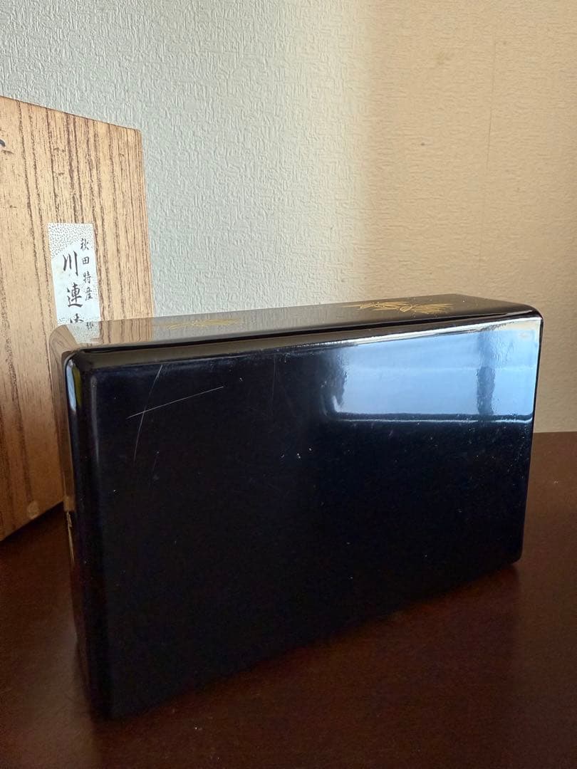 秋田 川連漆器 二段弁当箱 漆塗 沈金 天然木 木製 未使用品