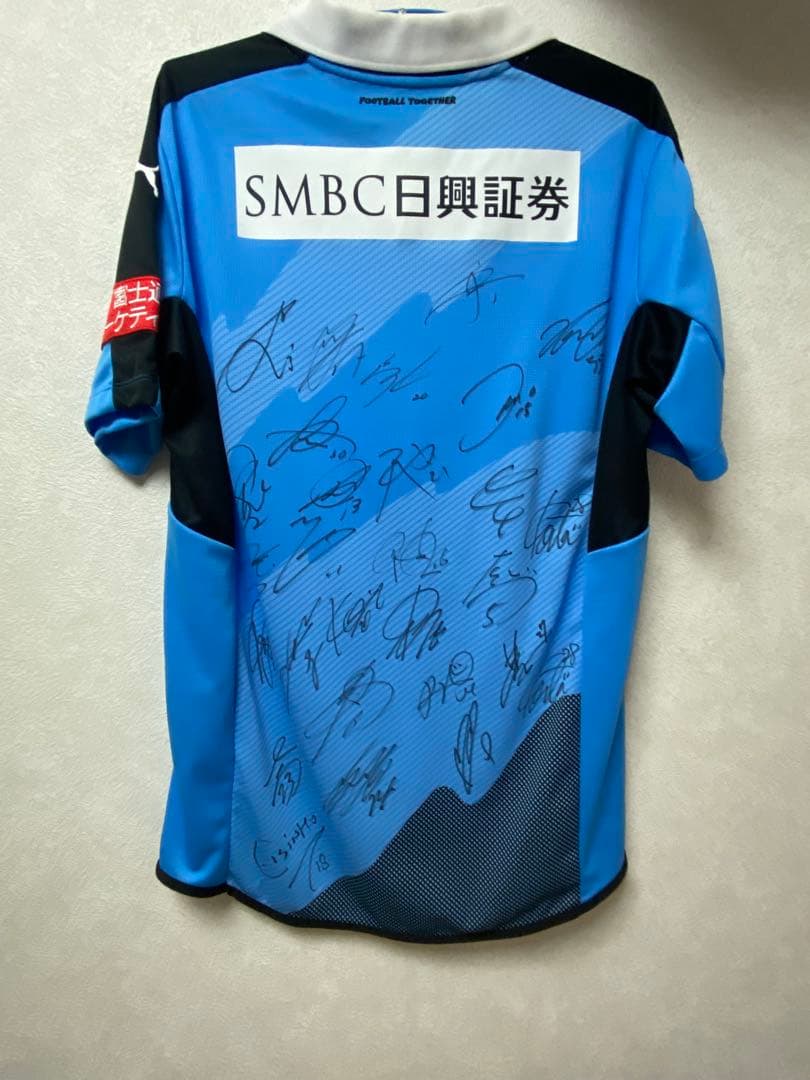 川崎フロンターレ 2015年サイン入りユニフォーム