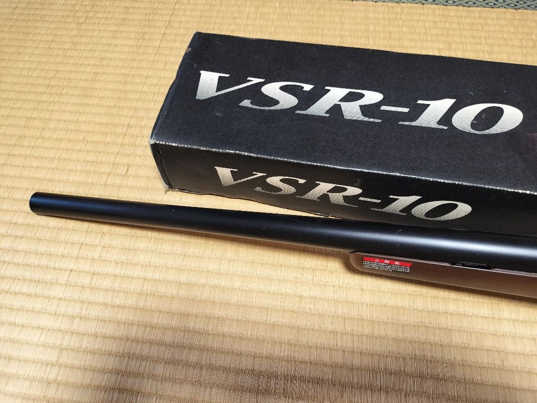 東京マルイ VSRー10 リアルショック