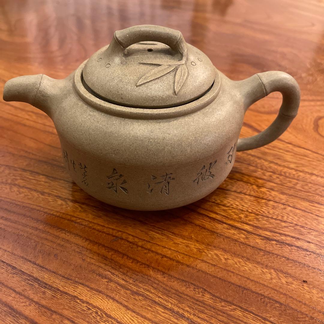 [隆邨] 清末古壺 老段泥 行竹鼓壺 底款廖章 逸然軒主人 中国急須　台湾急須