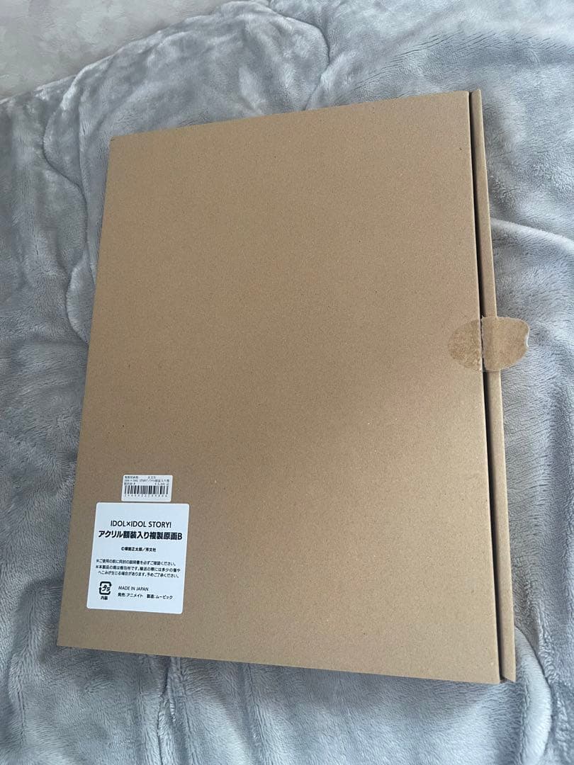 IDOL×IDOL STORY！　七種 依吹　アクリル個装複製原画