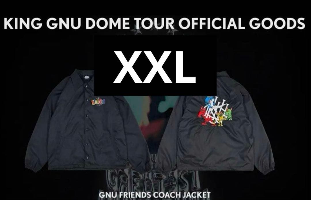 King Gnu コーチジャケット XXL