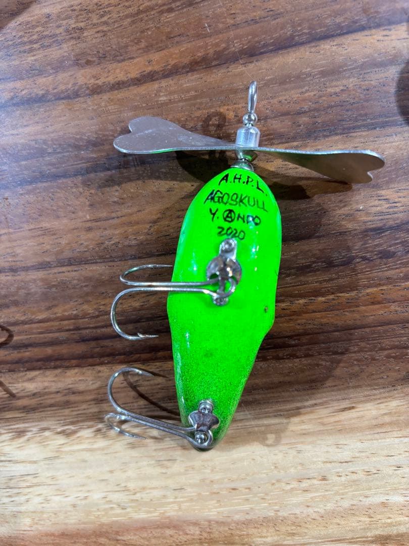 セット最終値下げ　A.H.P.L. ルアー7個