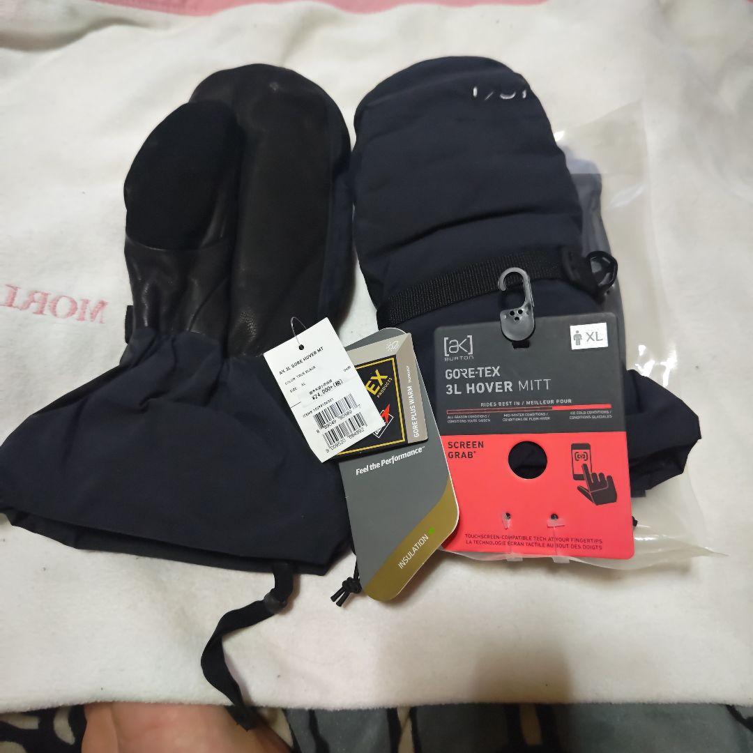 BURTONボバーミット未使用