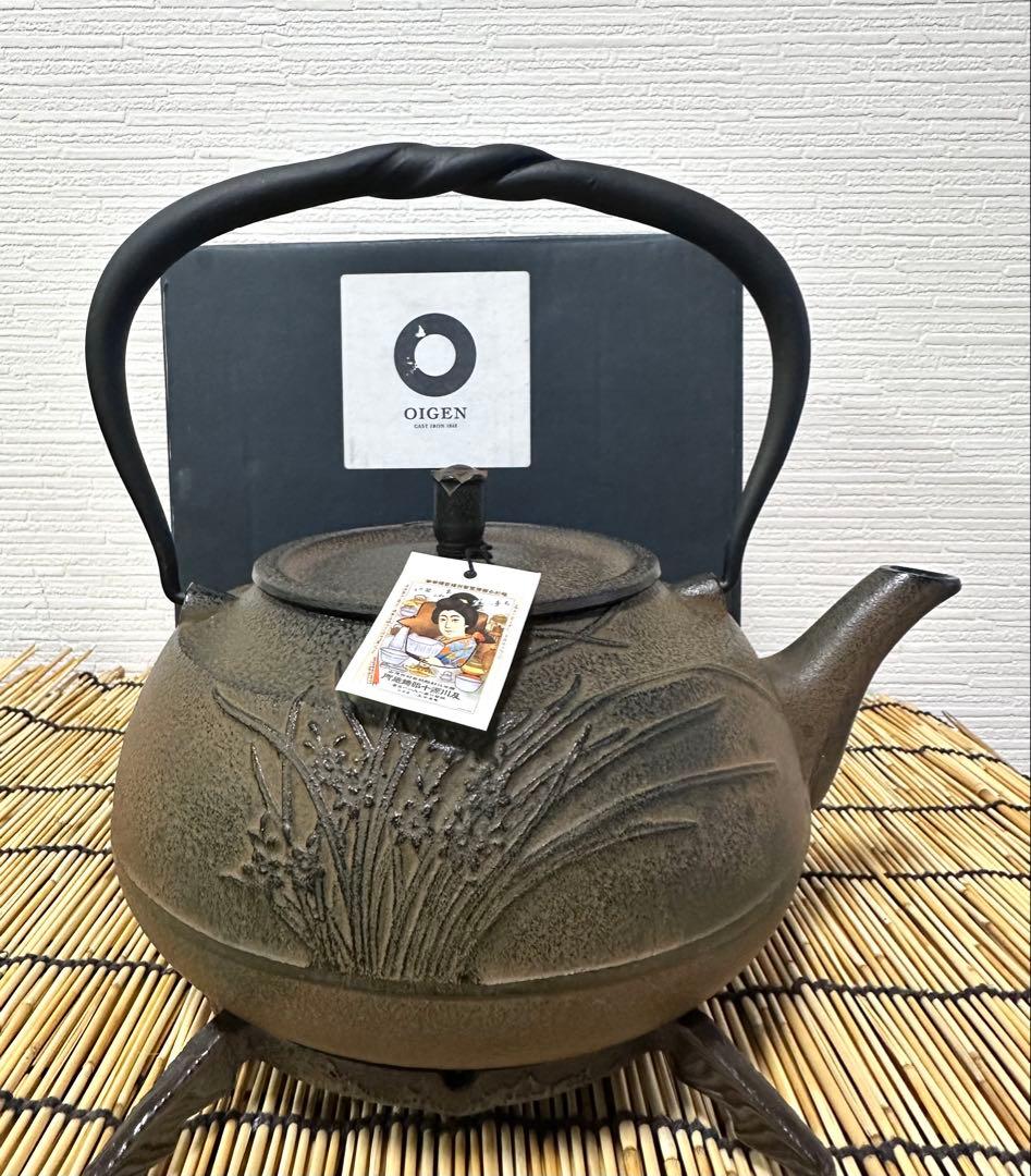 新品、未使用、供箱、タグ付　南部盛榮堂OIGEN造　sunny46 様　売約済み