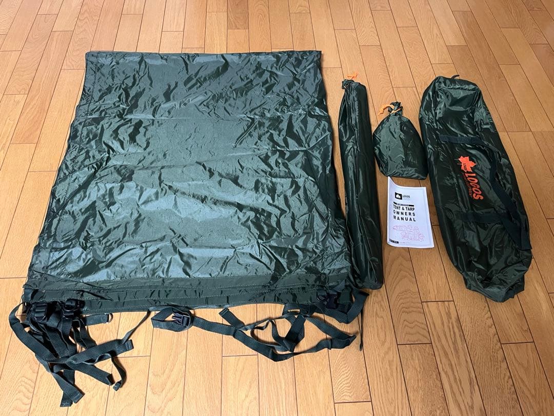 LOGOS neos ミニバンリビング-AI