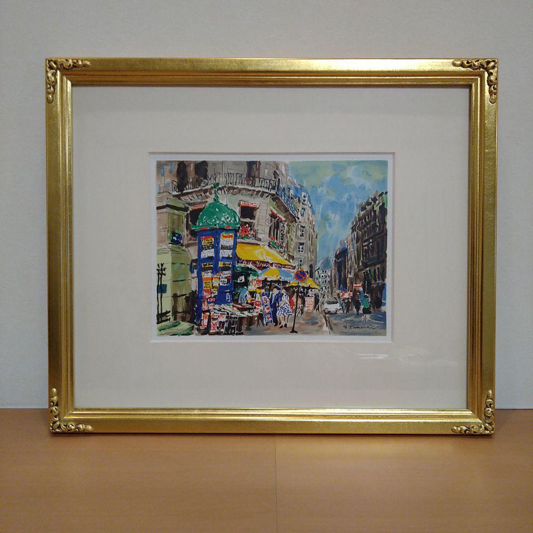 児玉幸雄　リトグラフ　「サントノーレ通り」