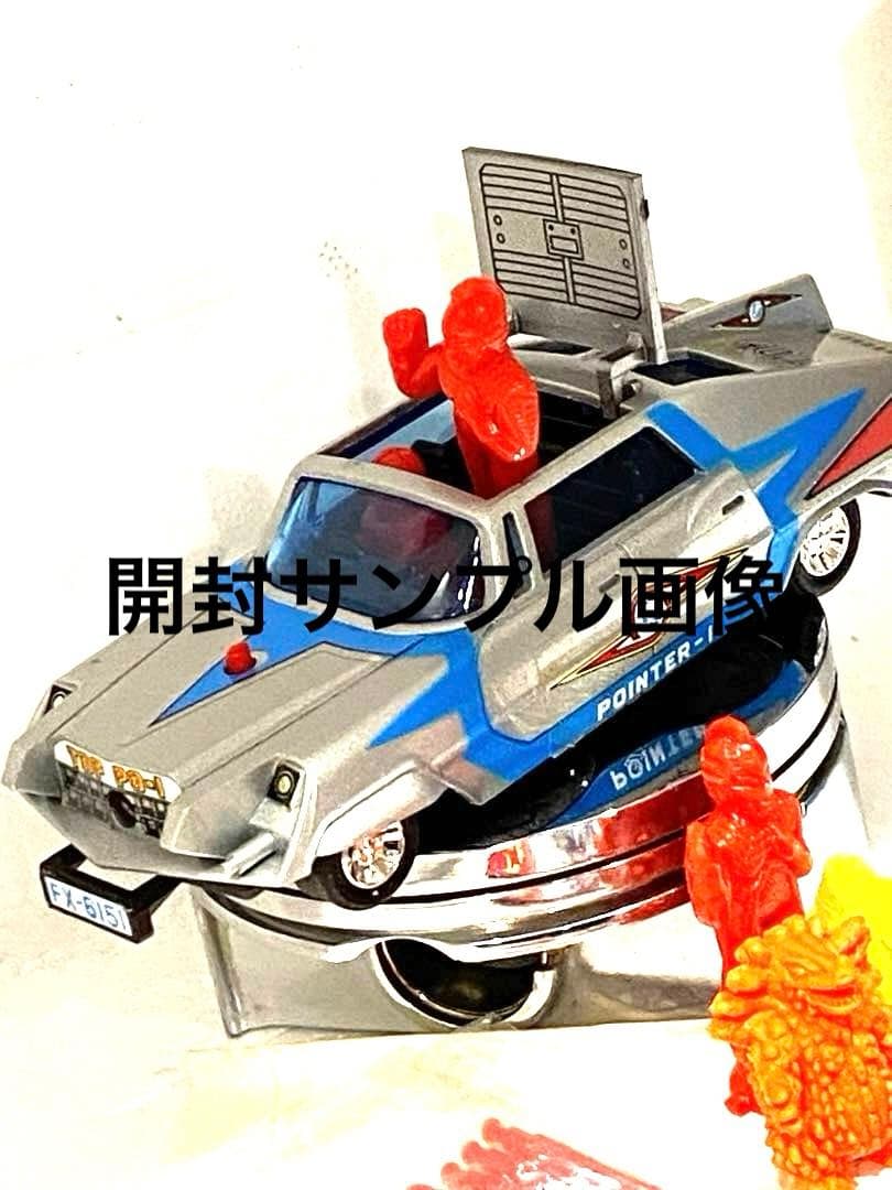 昭和のヒーロー達ポピー♦︎ウルトラセブンポインター号♦︎新品未使用未展示品 ♦︎可動品