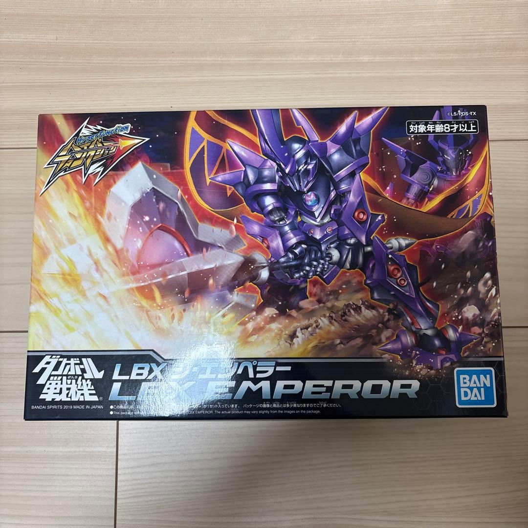 ダンボール戦機 ハイパーファンクション LBXジ・エンペラー
