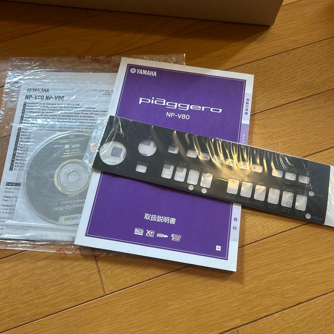 YAMAHA piaggero NP-V80 76鍵