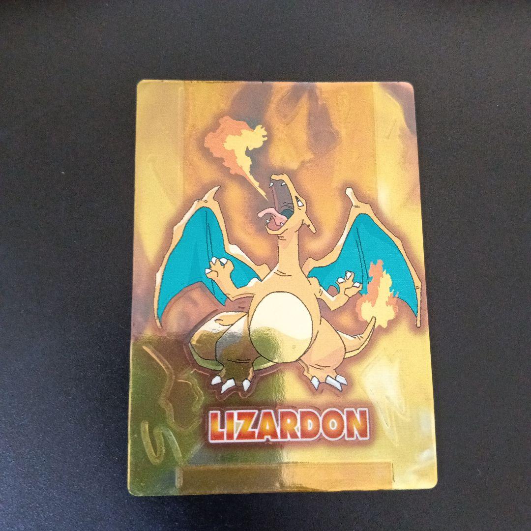 コレクションアルバム！MEIJIゲットカ−ド！最初期プロモカ−ドnntaedo！