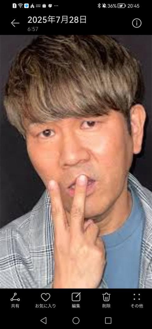 Supreme Exorcist ステッカー エクソシスト 2009