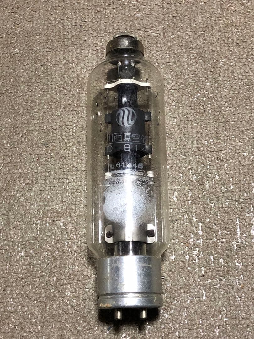 発振電球　真空管　川西真空管製　昭和18年製 旧大日本帝国海軍
