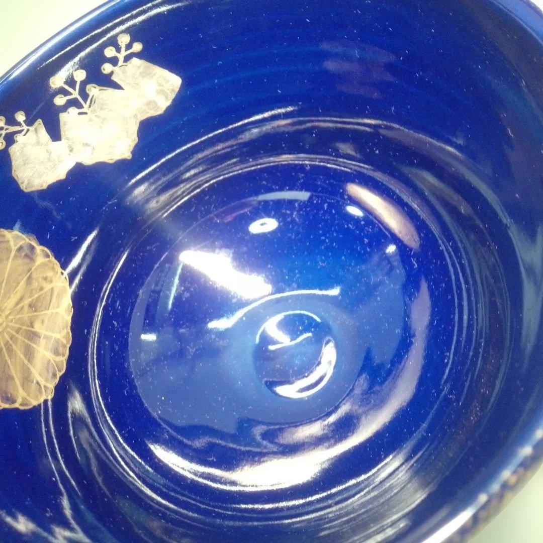 天皇陛下傘寿　奉祝記念茶碗