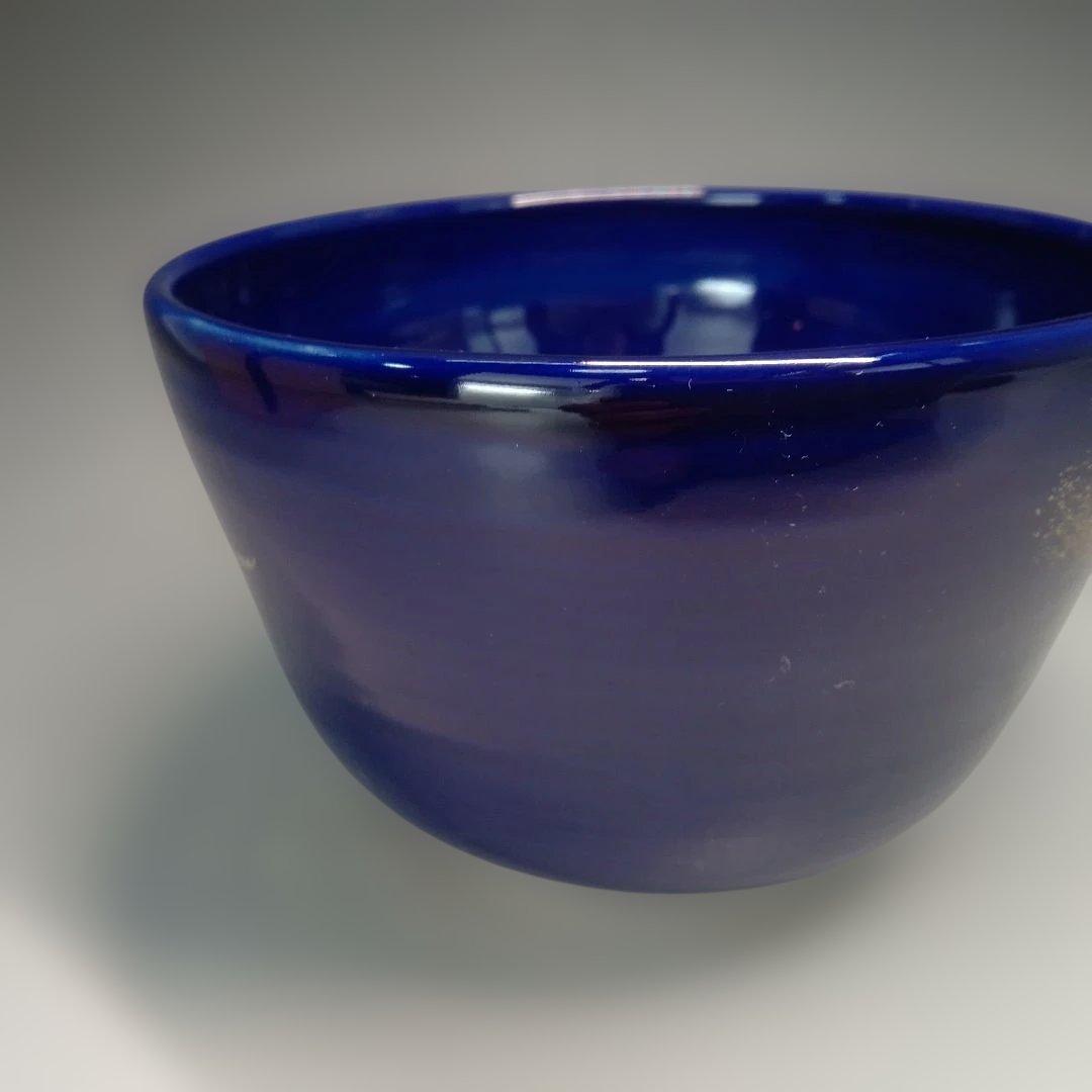 天皇陛下傘寿　奉祝記念茶碗