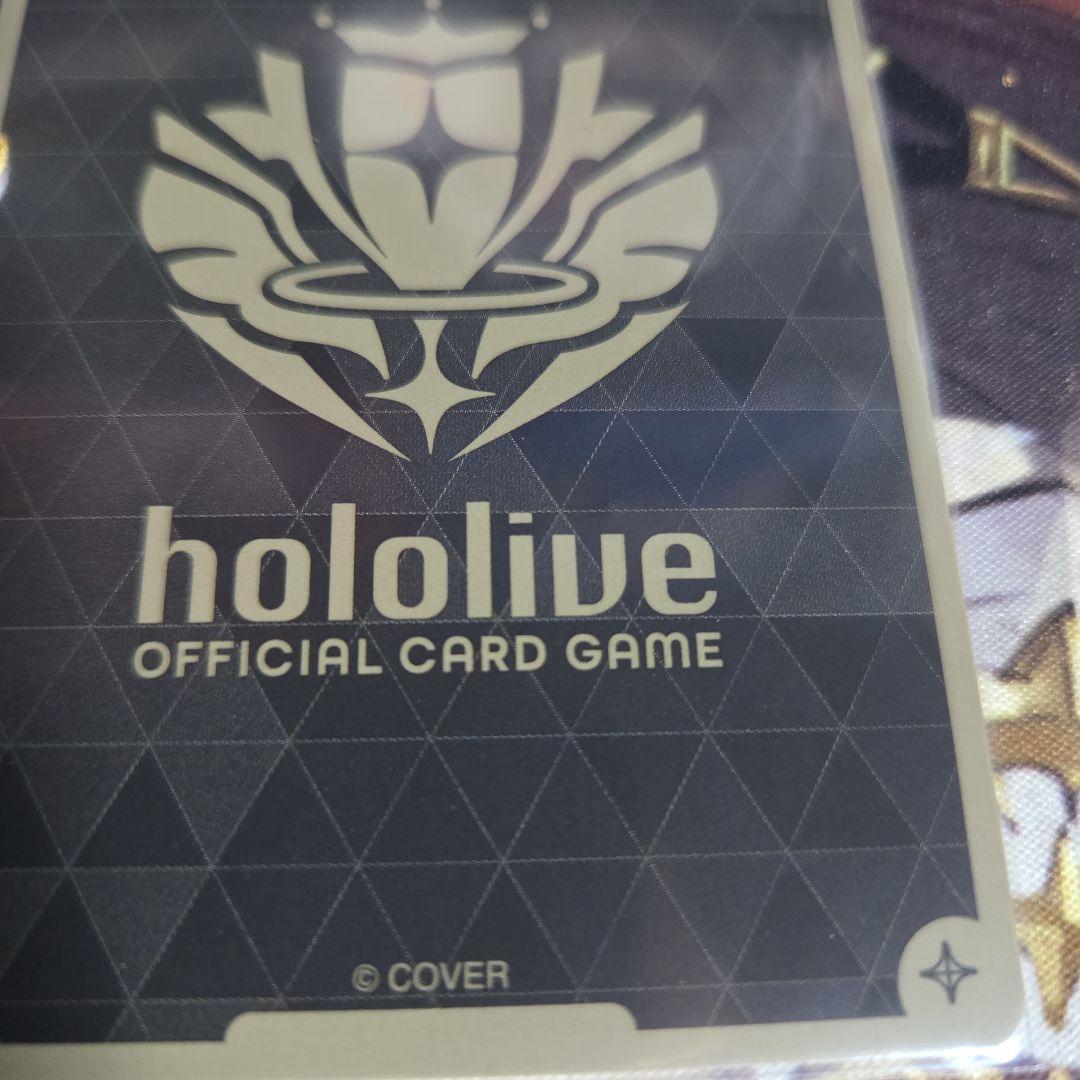 ホロライブOCG ホロカ 白上フブキ 2nd UR