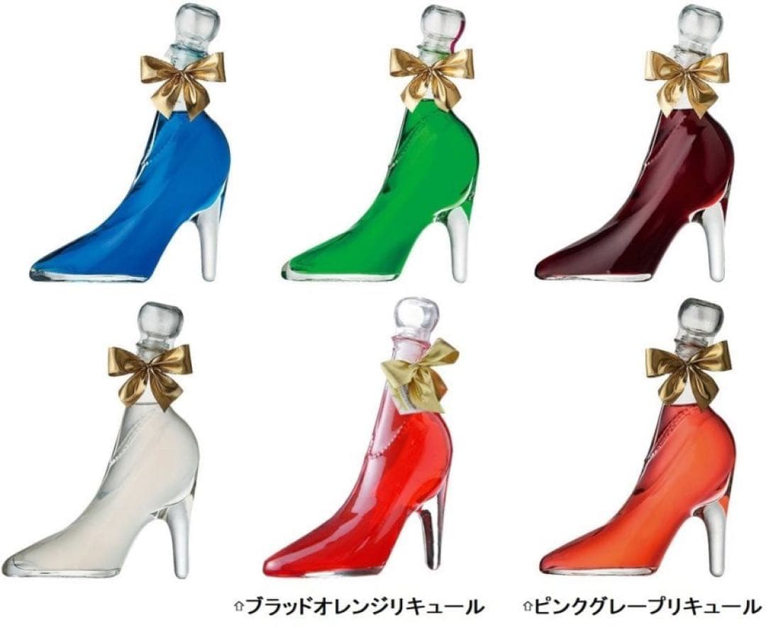 オーダーメイド　名入れ　リキュール　プレゼント　ギフト