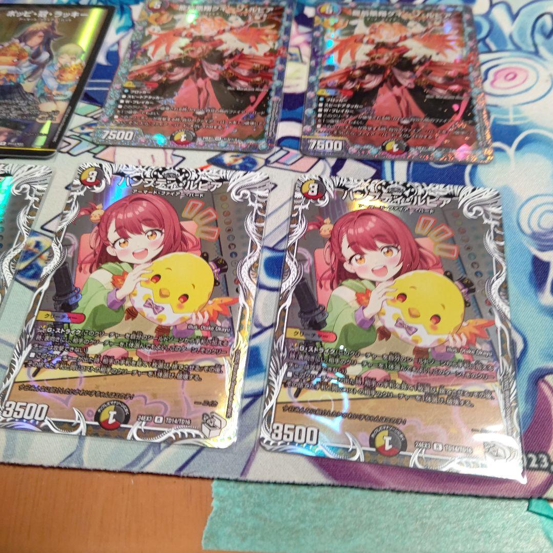 ファイヤーバードデッキ 高レート(ポッピ冠1枚初期傷あり)