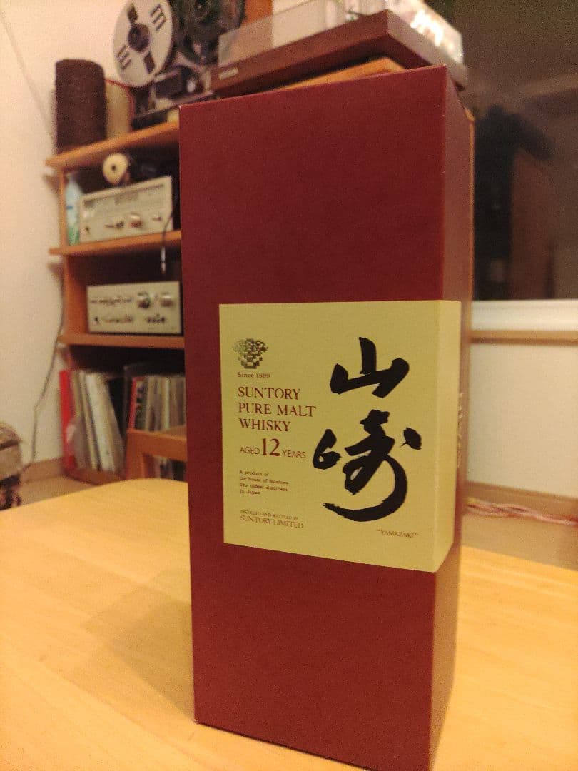 山崎12年 ピュアモルトウイスキー 750ml 旧ボトル