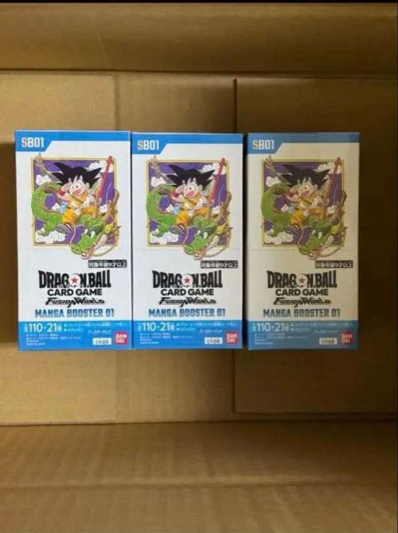 新品未開封　テープ付き　ドラゴンボール MANGA BOOSTER 01