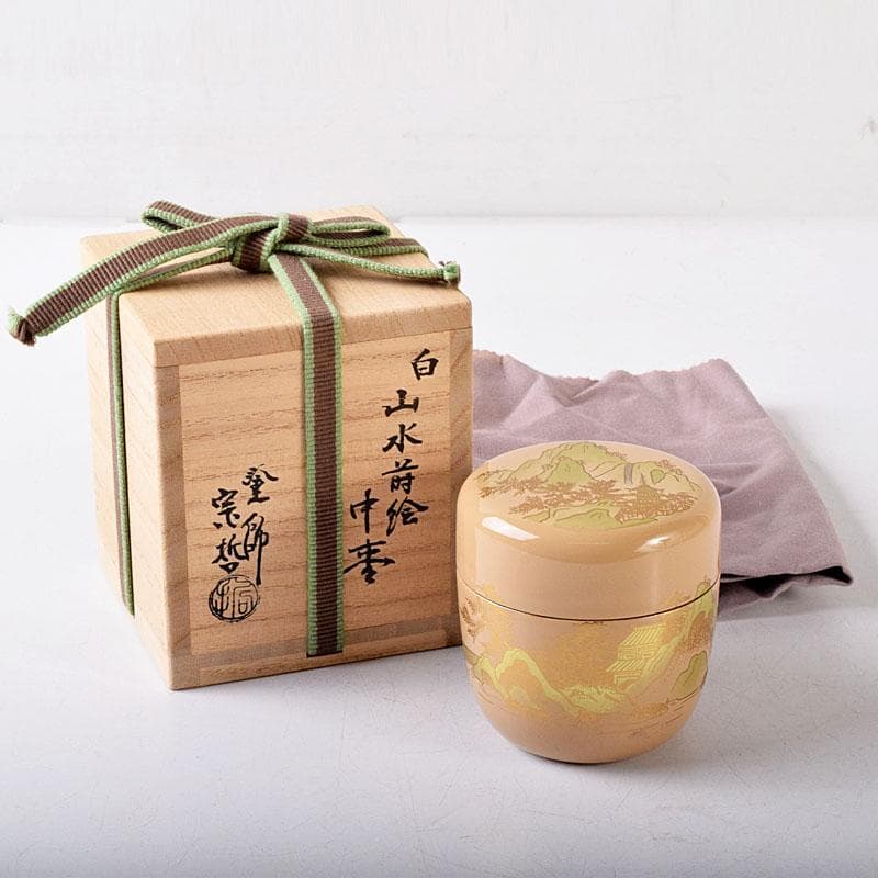 2216 中村宗哲作白漆　山水蒔絵　中棗　共布　鵬雲斎極め箱　MR8145