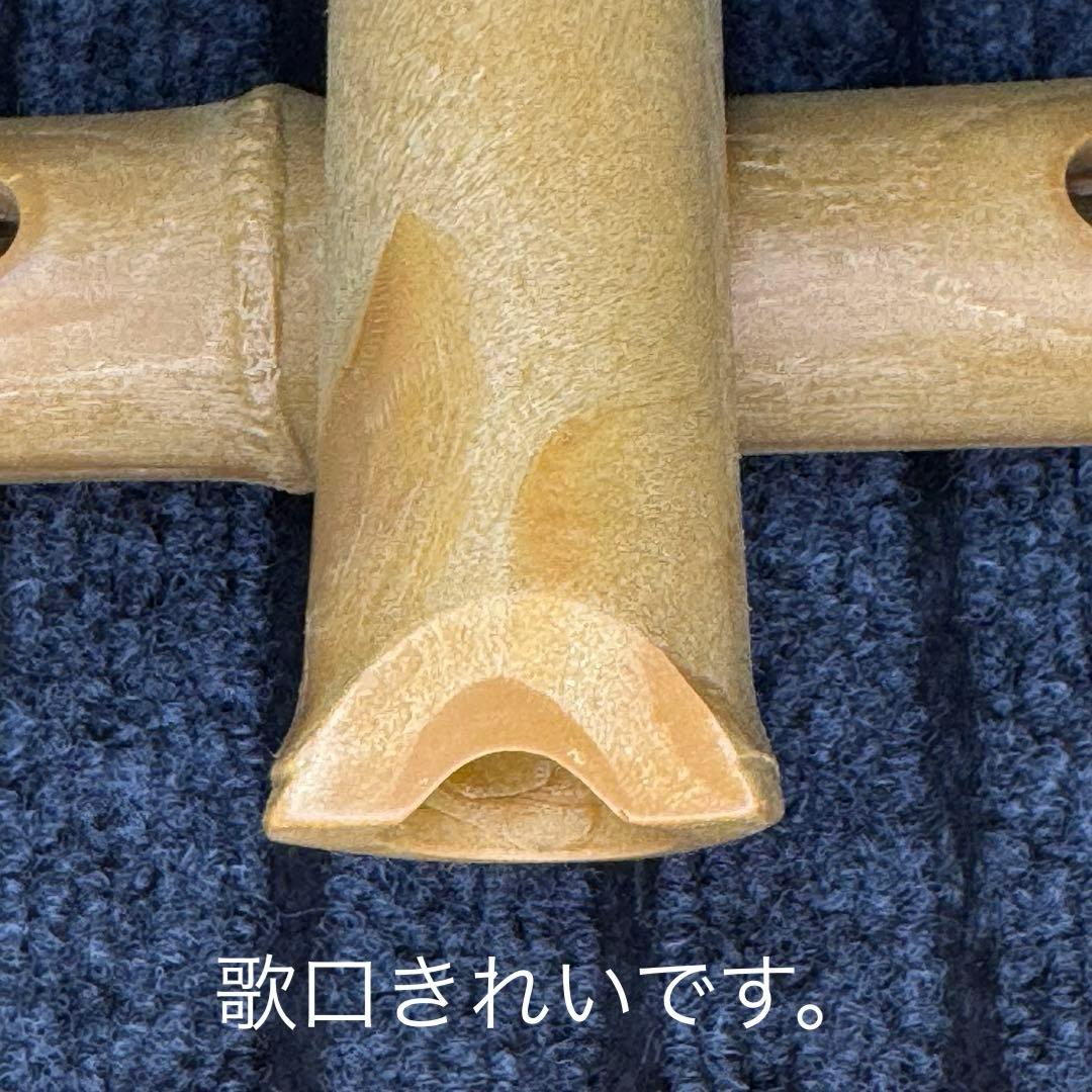 尺八 悠 プラ管 1尺8寸管 七孔