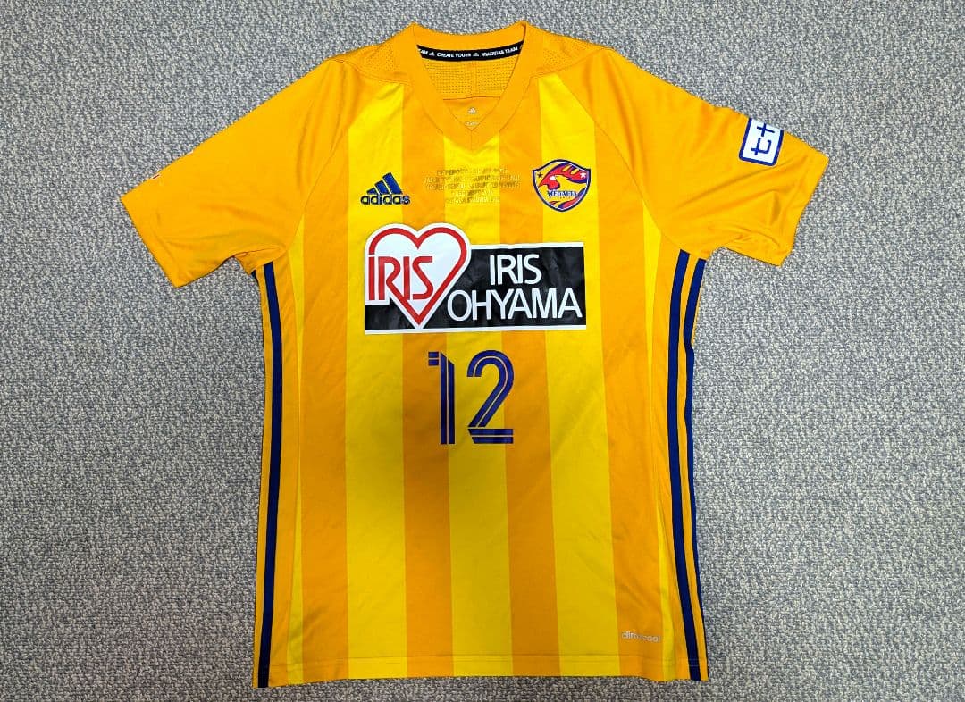 ベガルタ仙台 オーセンティックユニフォーム 2018 天皇杯決勝記念プリント