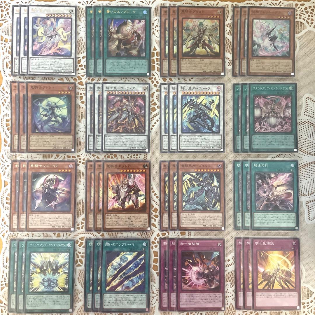 誓いのエンブレーマ プリメラ トゥルーデア スタンドアップ センチュリオン