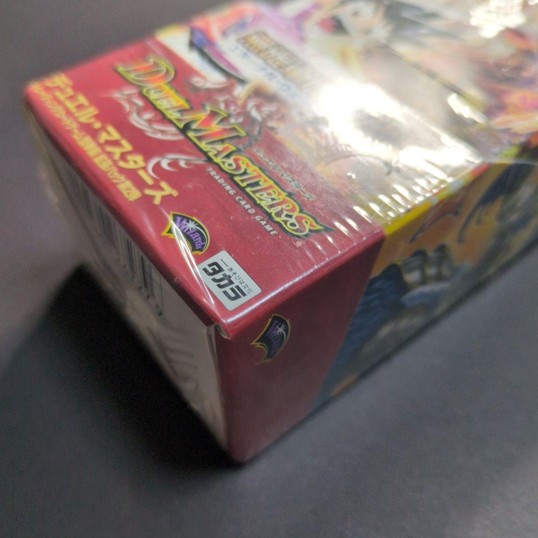 【未開封品（1box）】聖拳編　第2弾　無限軍団の飛翔　デュエルマスターズ