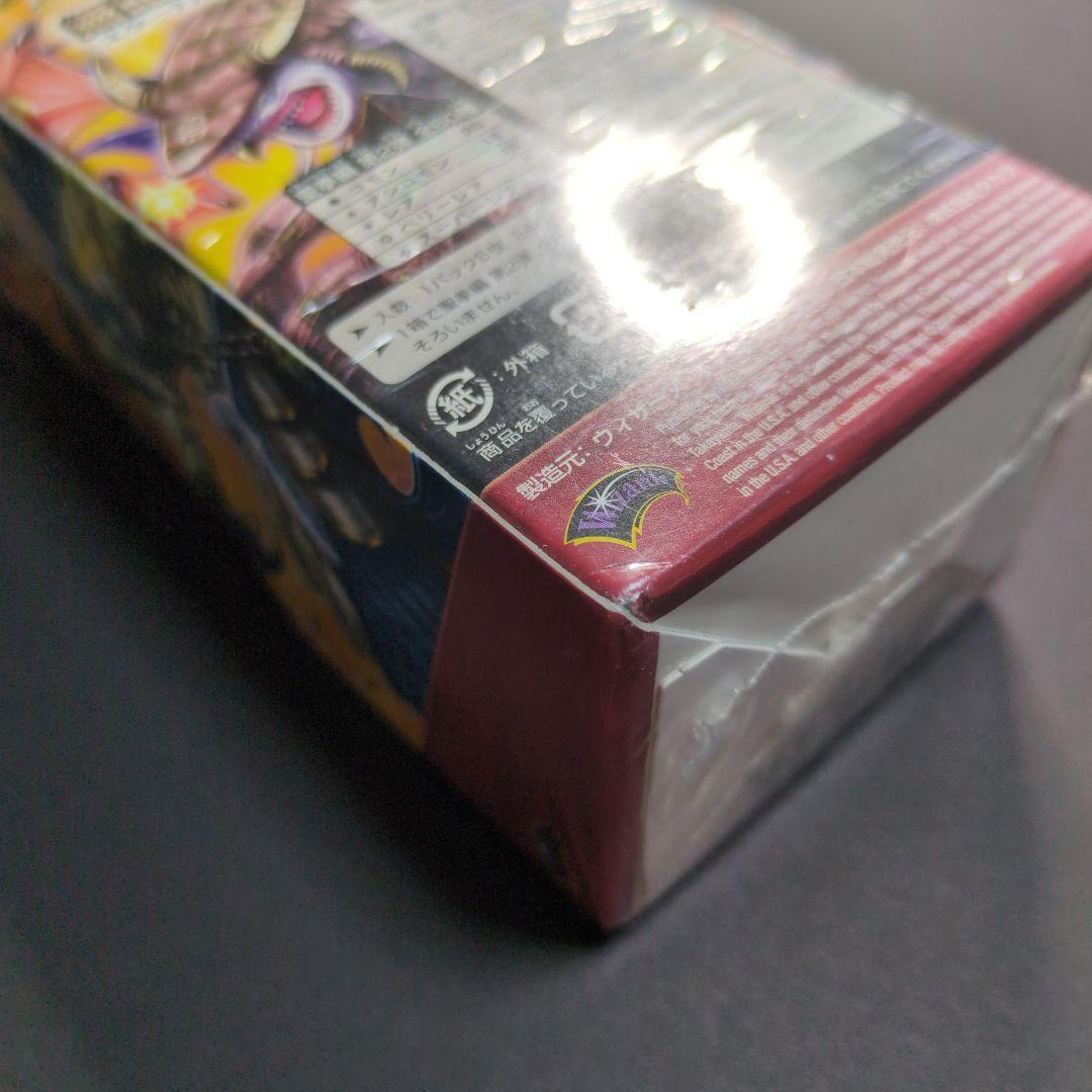 【未開封品（1box）】聖拳編　第2弾　無限軍団の飛翔　デュエルマスターズ