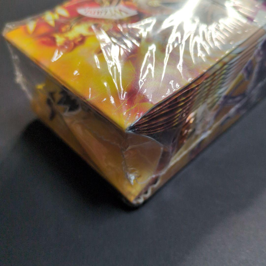 【未開封品（1box）】聖拳編　第2弾　無限軍団の飛翔　デュエルマスターズ