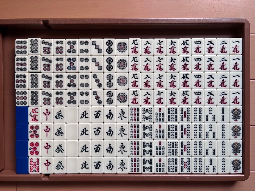 ★全自動麻雀卓 雀友 jan-yu 麻雀牌 26mm （株）三栄