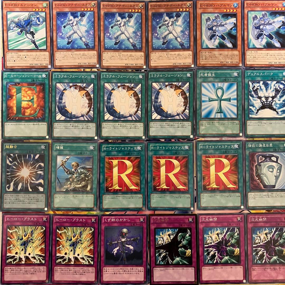 1103環境 ピュアHERO デッキ 遊戯王 ゲートボール b