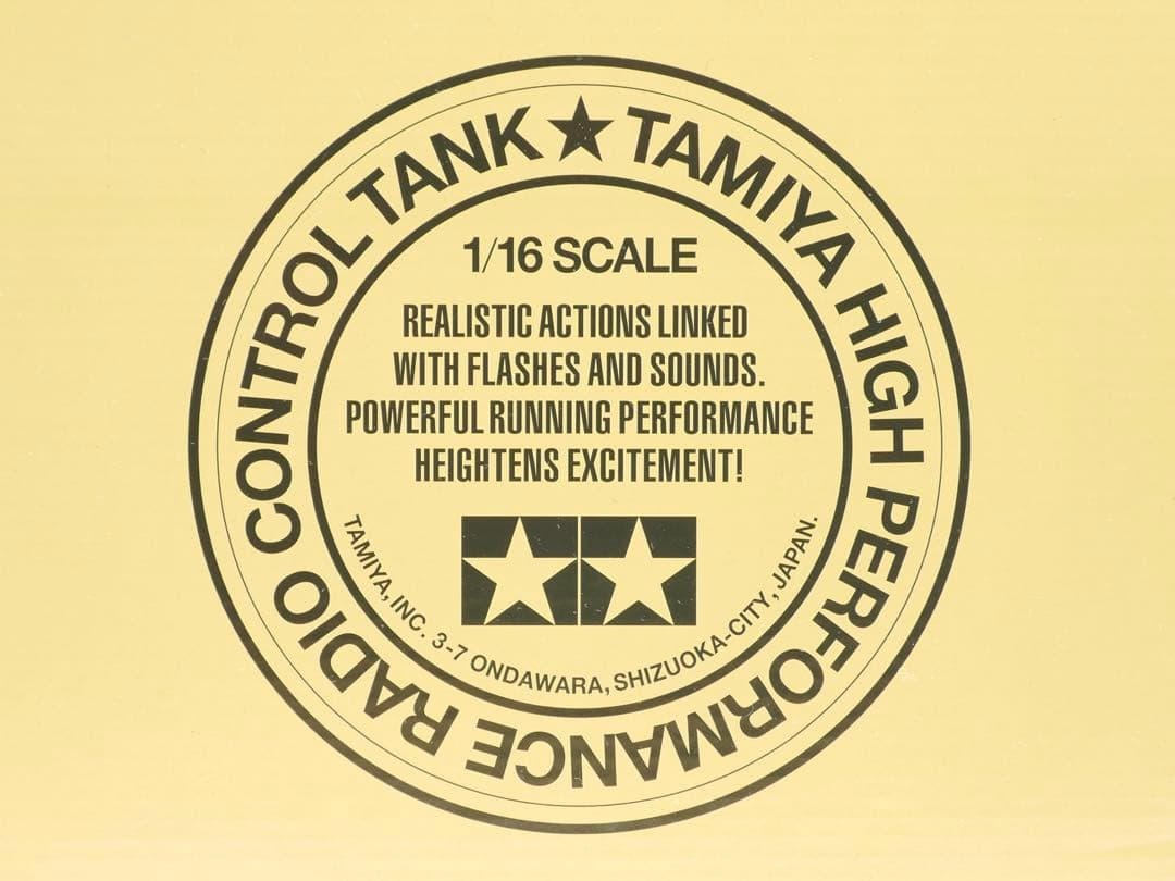 タミヤ M26 Pershing パーシング 1/16 ラジコン戦車 プラモデル