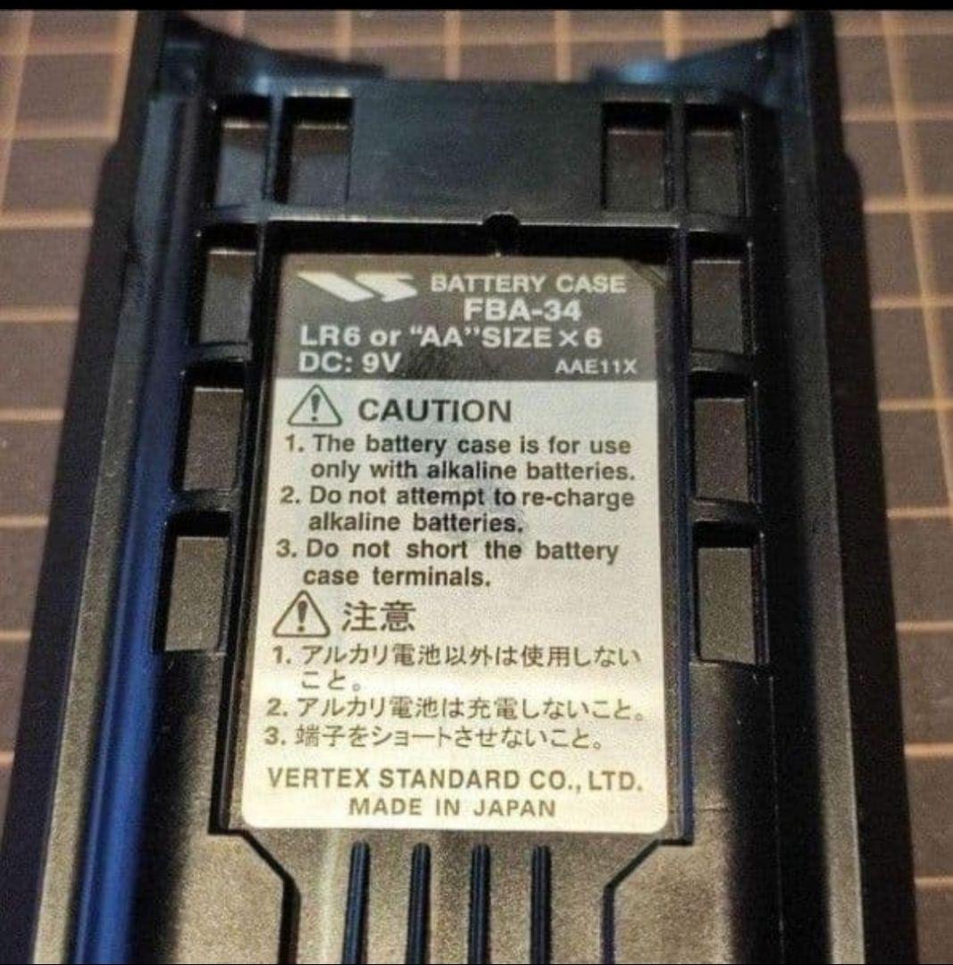 4個です】電池ケース デジ簡 VXD20等用 FBA-34