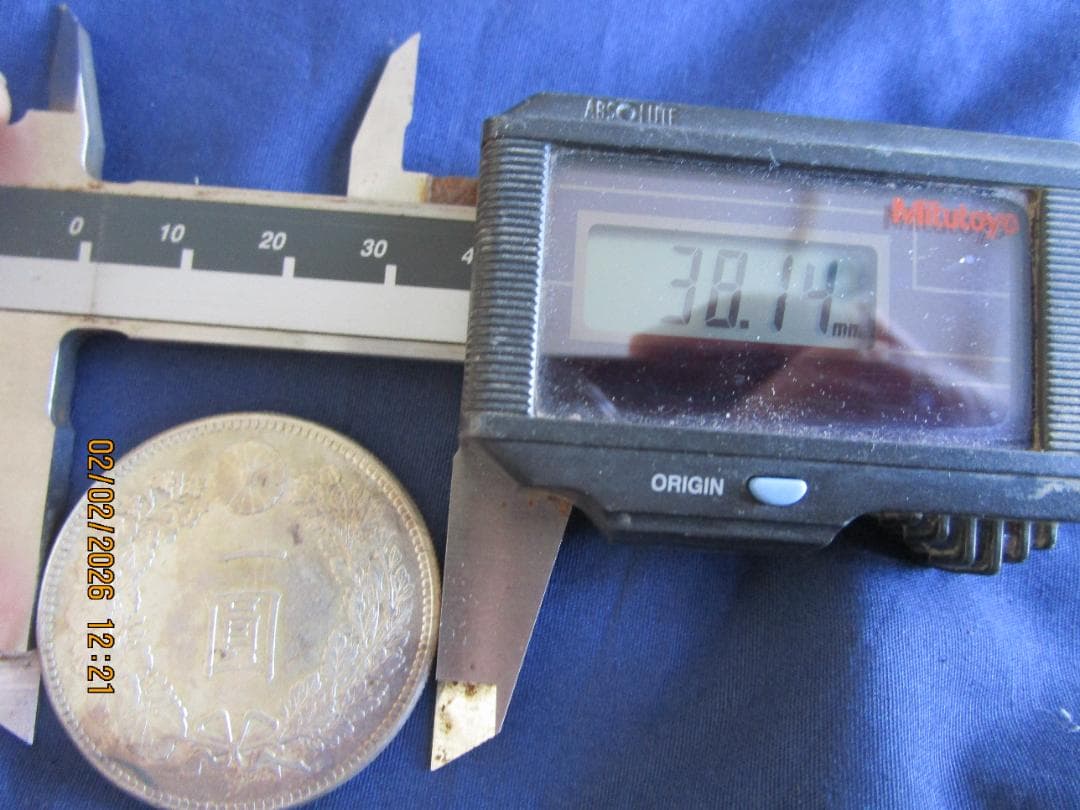 一円銀貨　明治38年　1枚　日本の大型銀貨　銀製 一圓