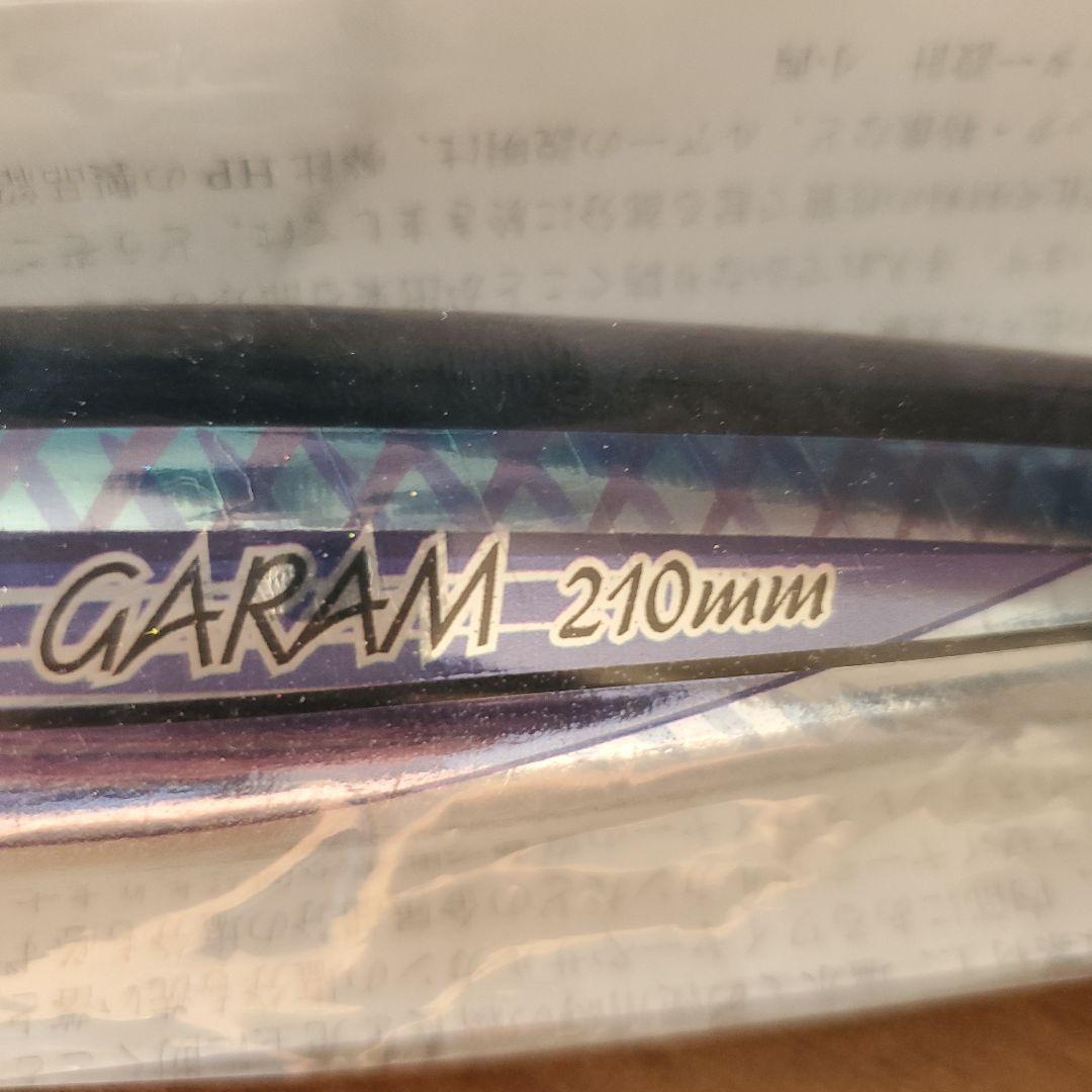ガラム 210 SH