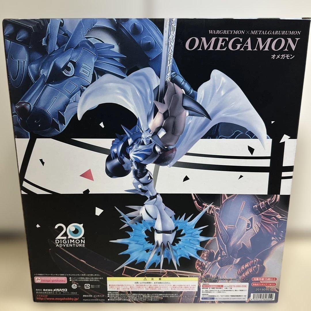 デジモンアドベンチャー　G.E.M.シリーズ オメガモン フィギュア　開封品