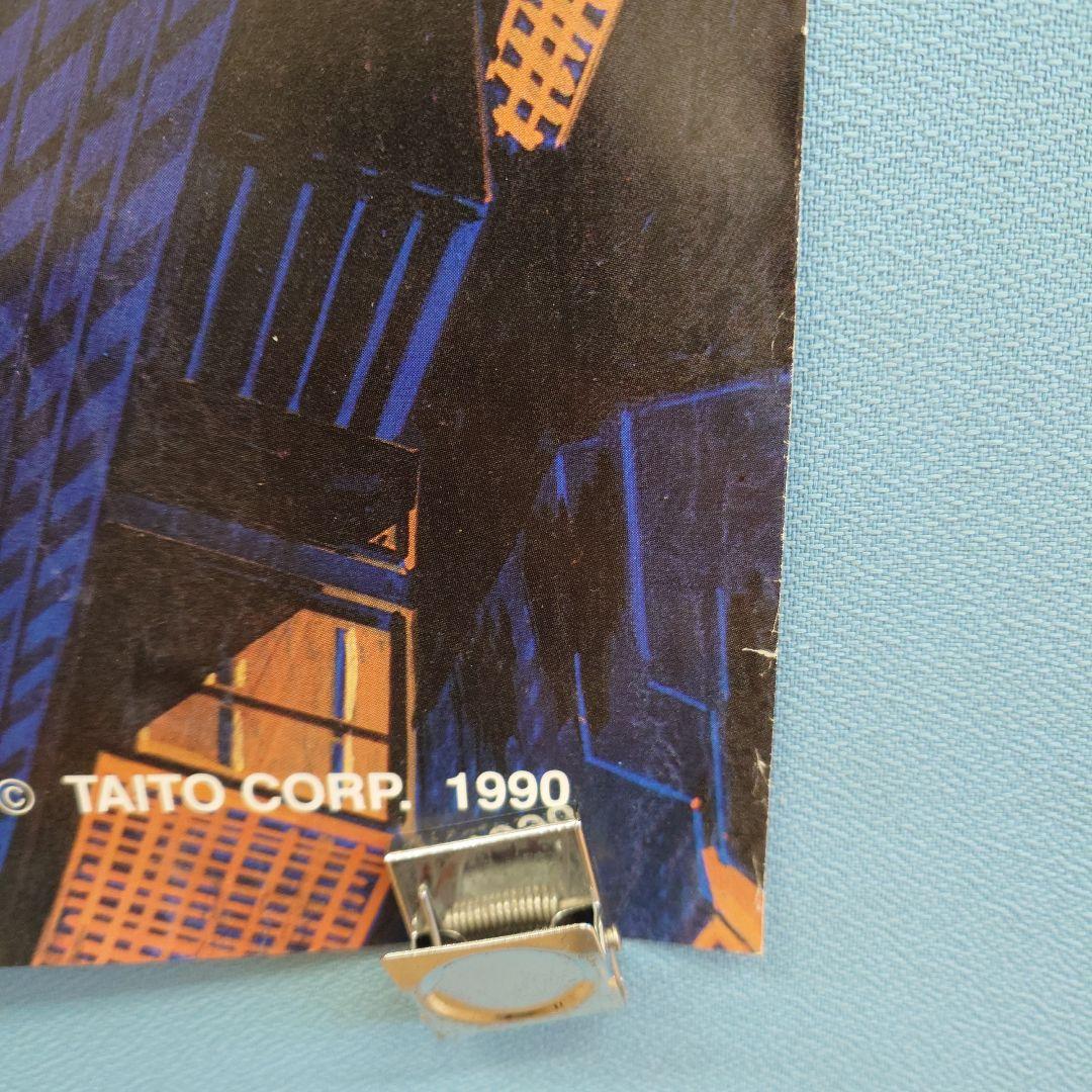 タイトー エアインフェルノ アーケード ポスター