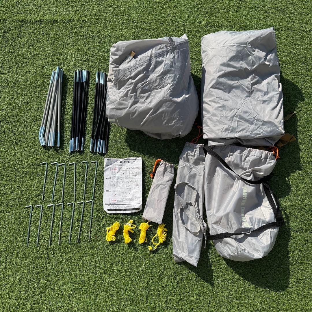 コールマン ツーリングドームST アッシュグレー UVPRO