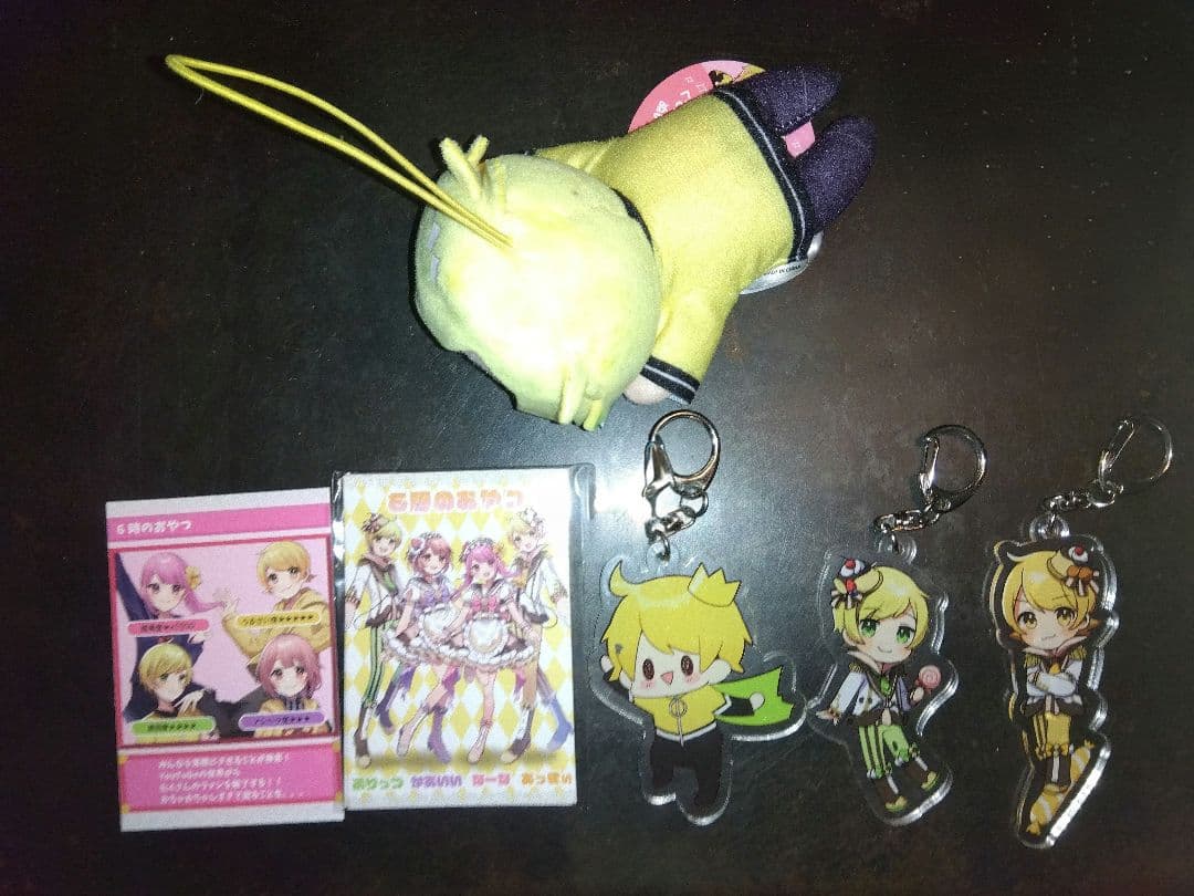 ぷりっつまとめ売り