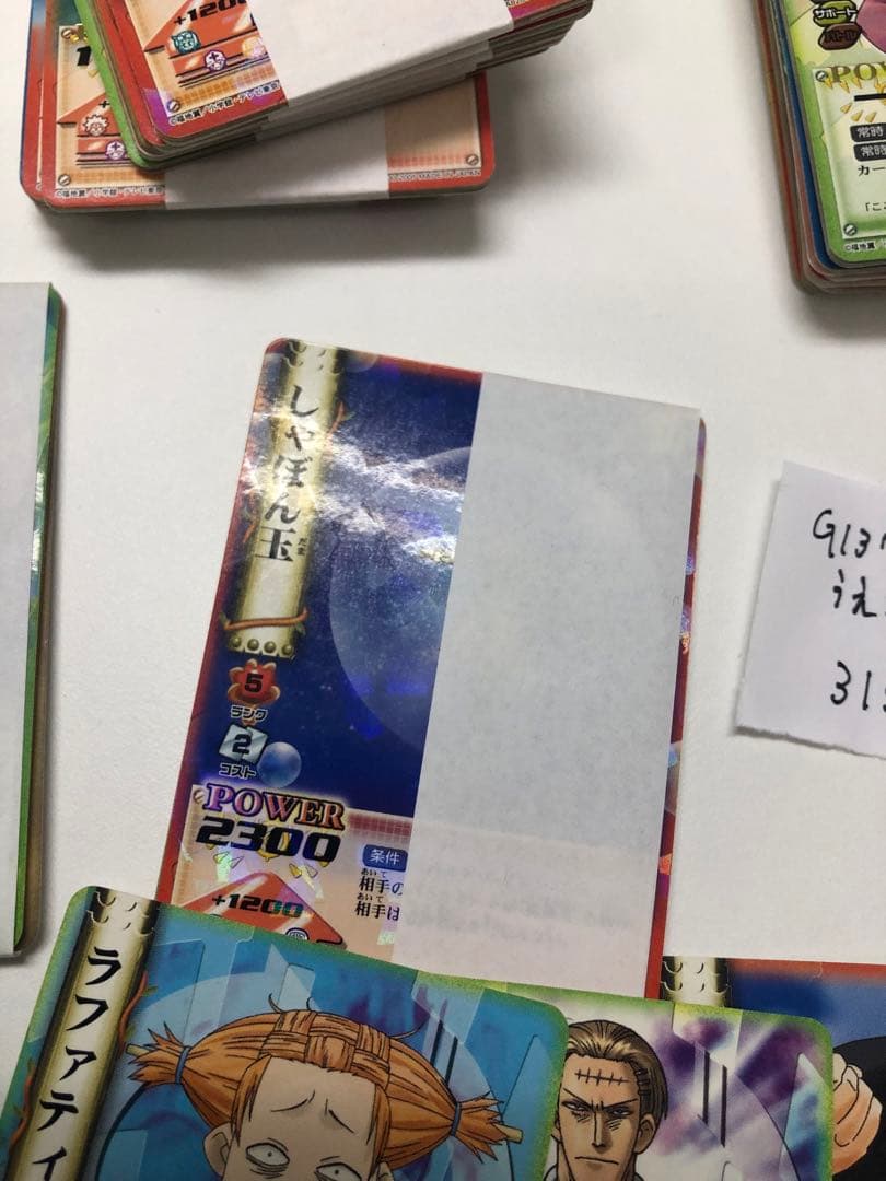 G137-うえきの法則【開封未使用カードダス】31セットcarddass