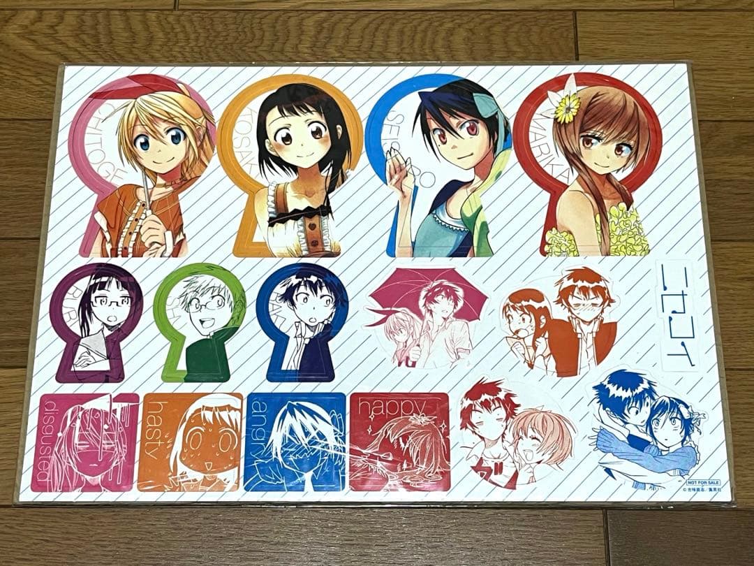 ニセコイ 懸賞 応募者全員サービス 缶バッジ セット