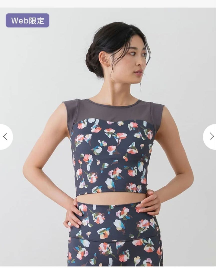 未使用品【SUKALA】ローズプリントグレースショートトップス　L