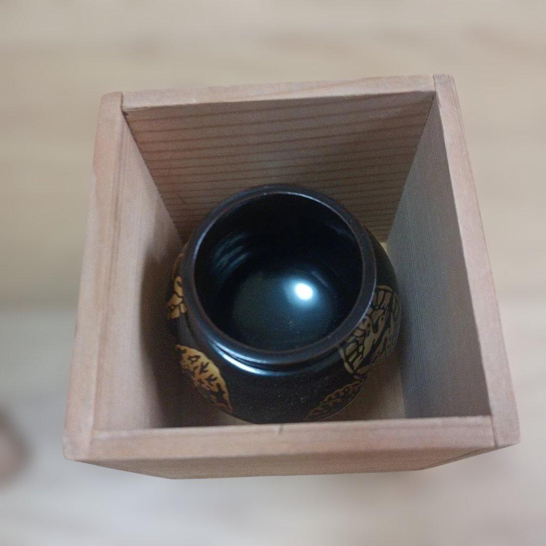 金森春次作 有職文蒔絵盃台 山本春正別家 後見人