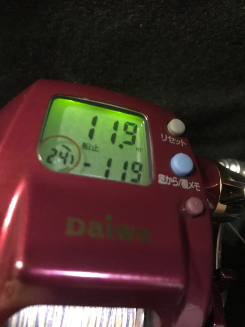 ダイワ　シーボーグ400bde 使用距離40キロ