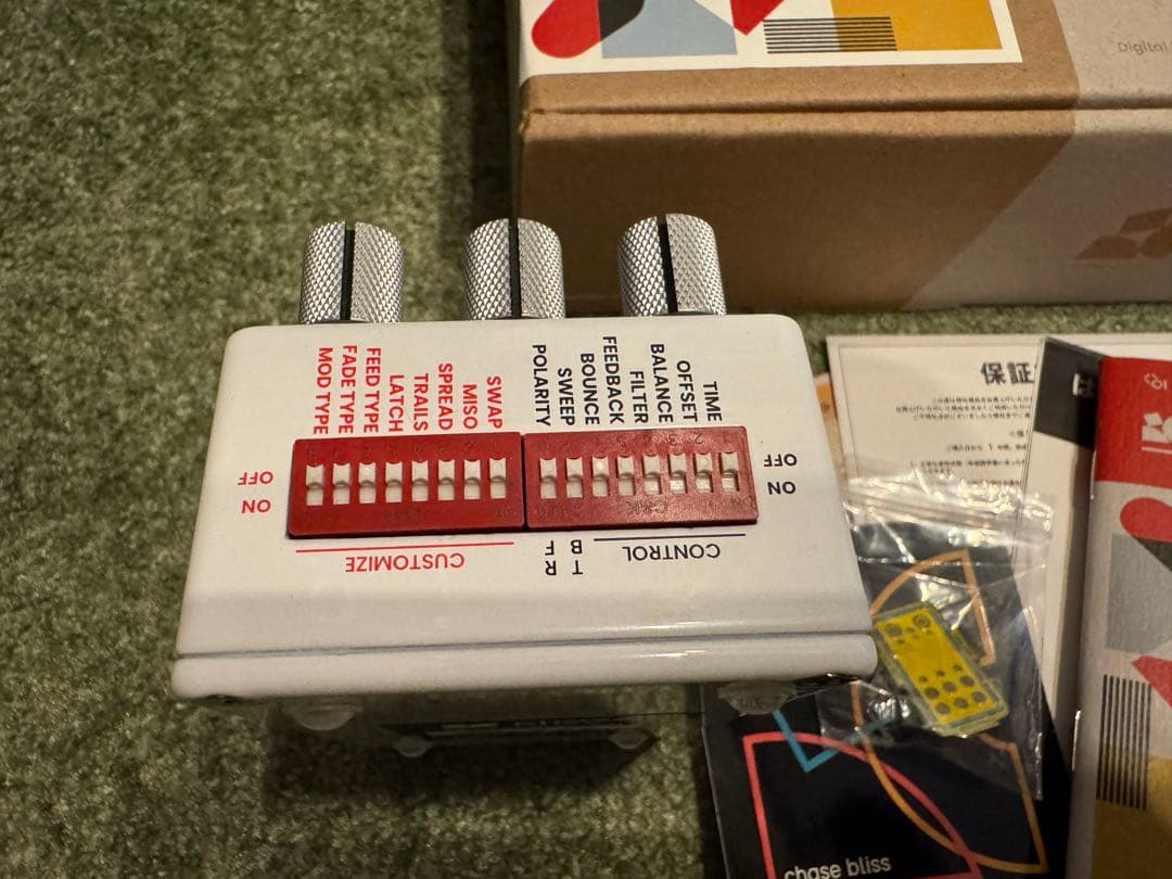 【極美品】限定 chase bliss audio Reverse Mode C